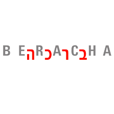 Beracha Foundation