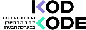 Kodcode