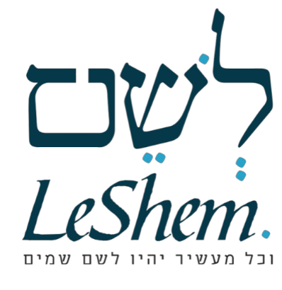 LeShem